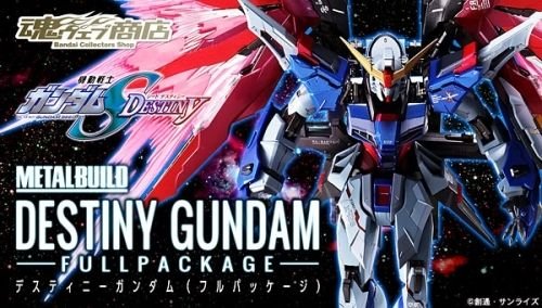 ロボット BANDAI LBUILD DESTINY GUNDAM Amazon.com: BANDAI SPIRITS Destiny Gundam (Full Package